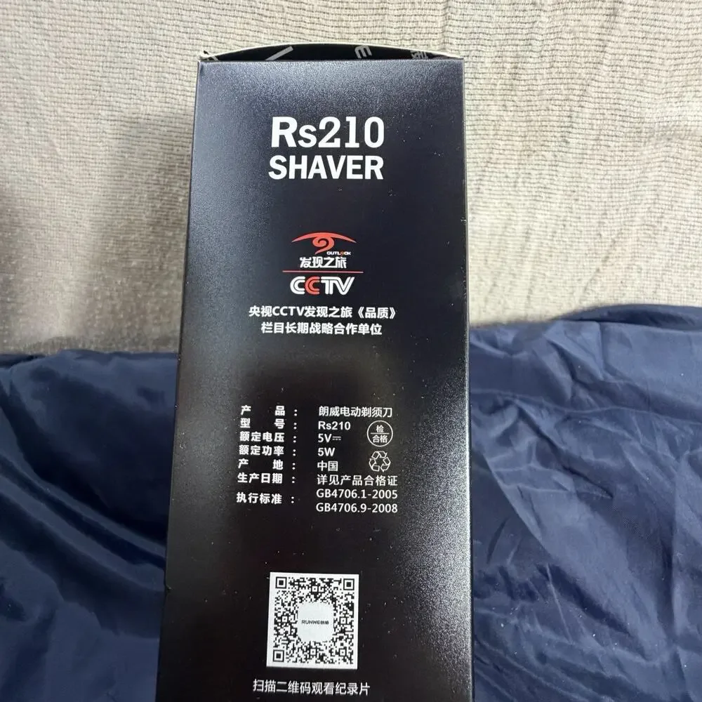 RUNWE rs210 waterproof